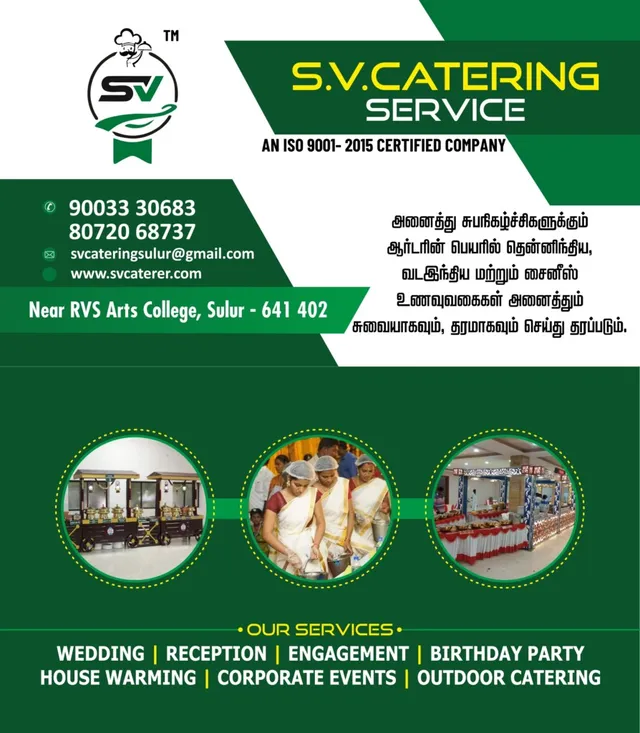 SV Catering Service - 2