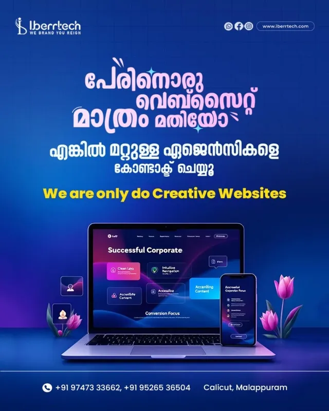 Iberr Technologies LLP - 4