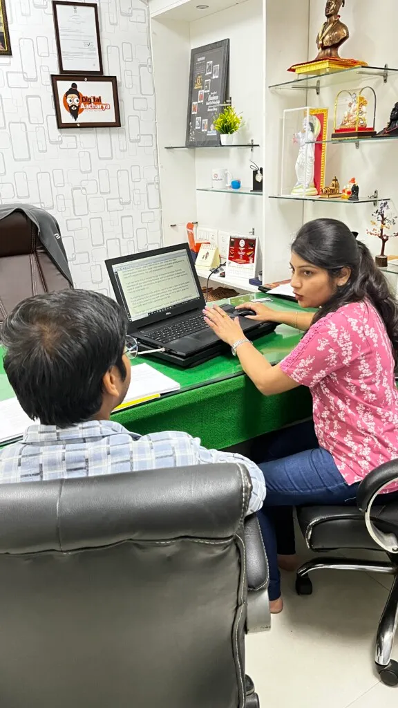 Digital Aacharya's Institute - 9