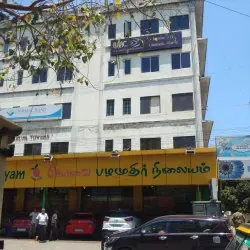 MAAC Animation Studio