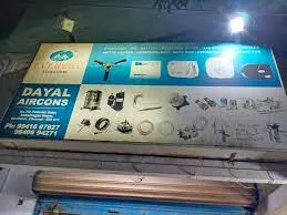 KM cool ac service, perambur