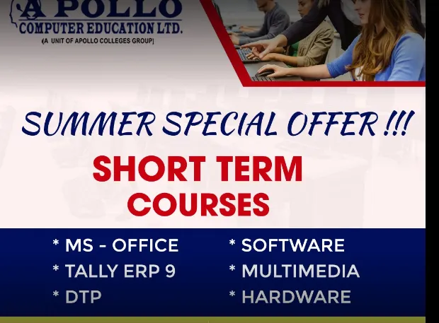 APOLLO COMPUTER EDUCATION LTD - 4