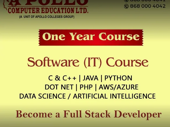 APOLLO COMPUTER EDUCATION LTD - 5