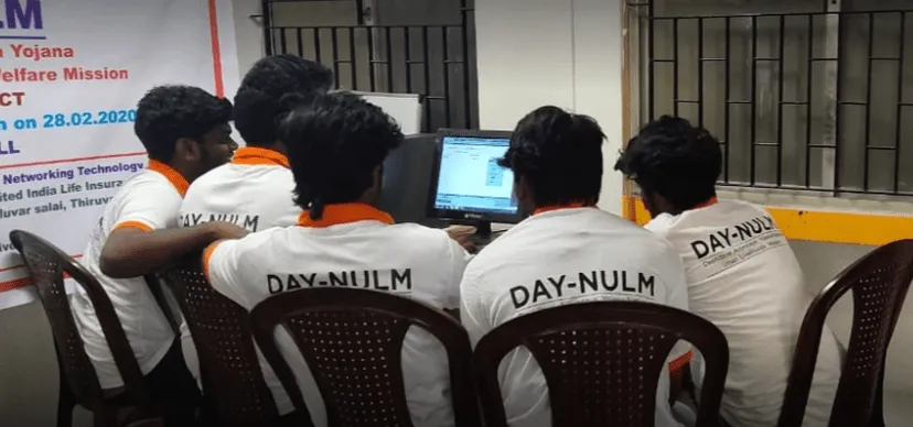 GINT computer training institute