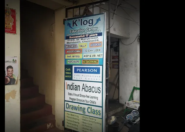 K log Education Center - 3