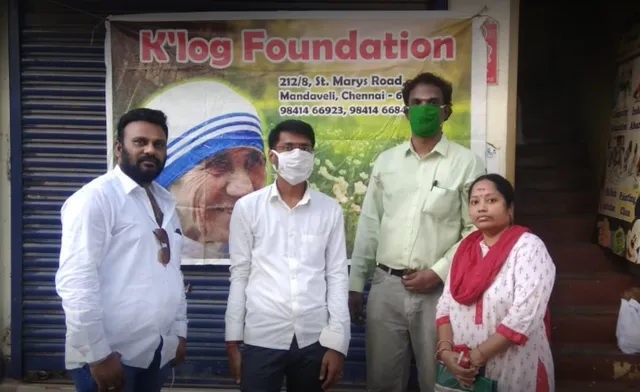 K log Education Center - 4