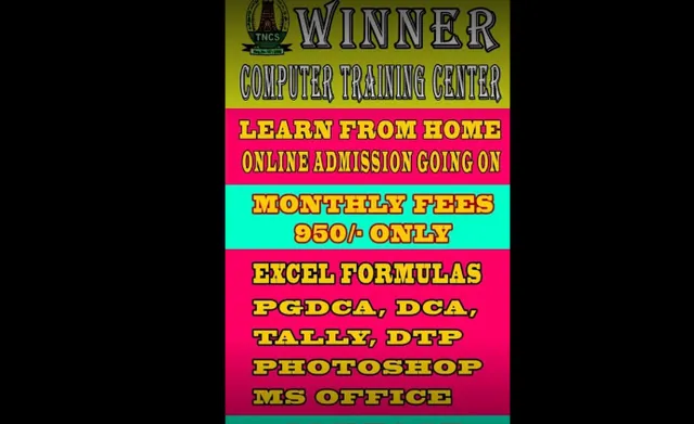 Winner Computer Training Centre - 4