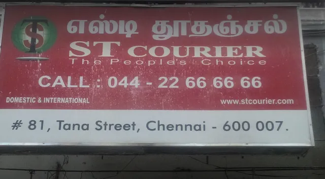 ST COURIER - 2