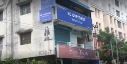 KC overseas Education Chennai - 2