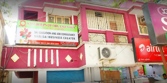 SAI EDUCATION AND JOB CONSULTANCY - 6