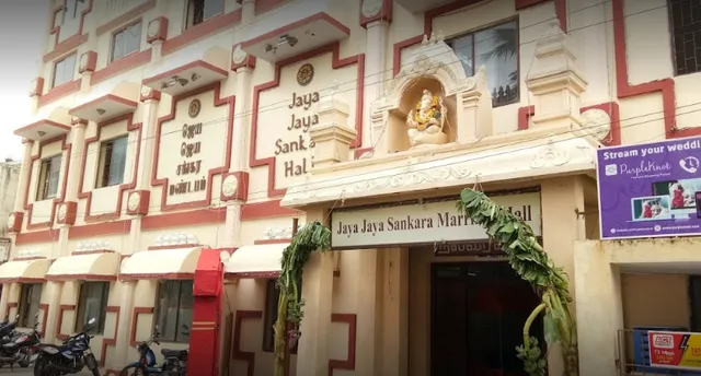 Jaya Jaya Sankara A/c Marriage Hall - 4