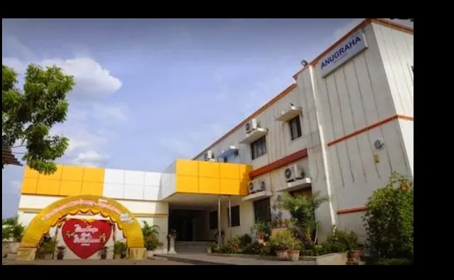 Anugraha A/C Marriage Hall - 2