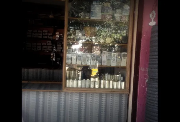 Mehal Aircondition & Refrigeration Spares - 4