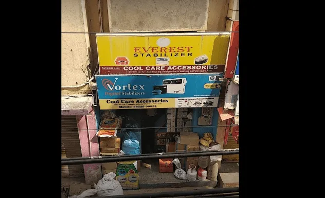 Cool Care Accessories