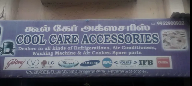 Cool Care Accessories - 3