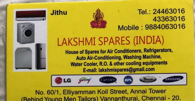 Lakshmi Spares India - 2