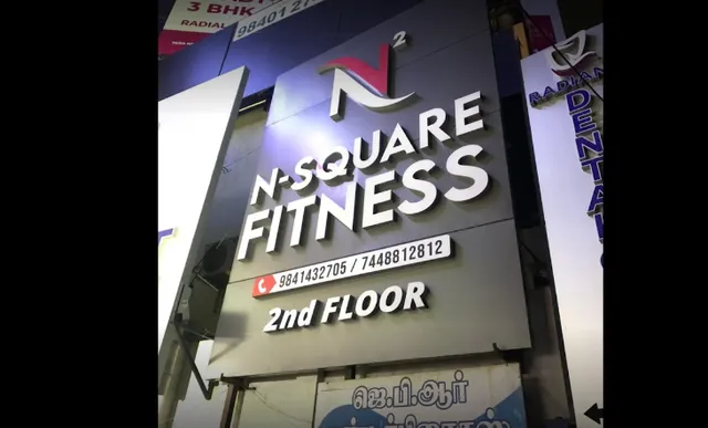 Advic Signs | Best Signage Company in Chennai | LED Name Board | Glow Sign Board | Acrylic Name Board | ACP Elevation - 2