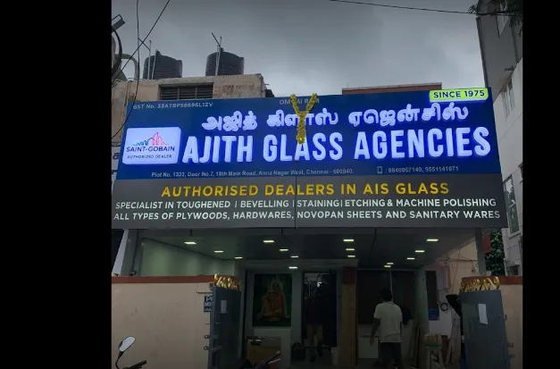 Advic Signs | Best Signage Company in Chennai | LED Name Board | Glow Sign Board | Acrylic Name Board | ACP Elevation - 4