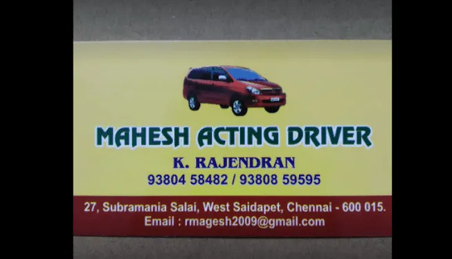 MAHESH ACTING DRIVERS