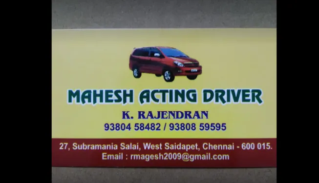 MAHESH ACTING DRIVERS - 2