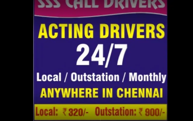 SSS Call Drivers and Travels - 4