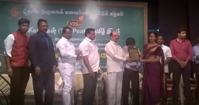 Jayanth Acupuncture Clinic - 3