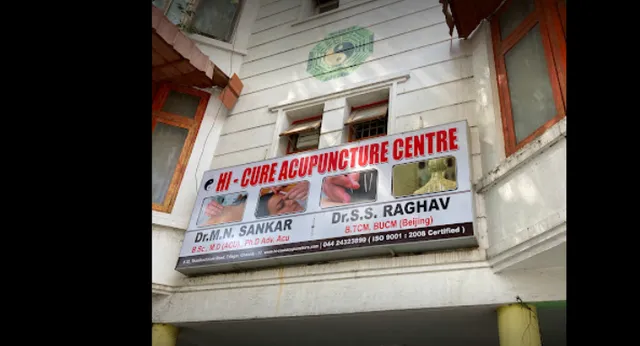 HI CURE ACUPUNCTURE CENTRE - 2