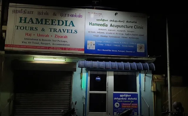Hameedia acupuncture clinic - 2