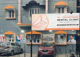 VENKATESWARA LASER DENTAL CLINIC & IMPLANT CENTRE