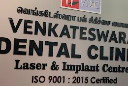 VENKATESWARA LASER DENTAL CLINIC & IMPLANT CENTRE - 2