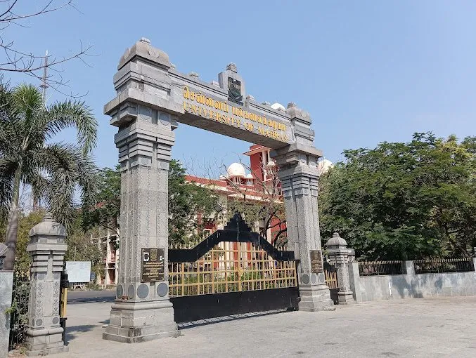 University of Madras