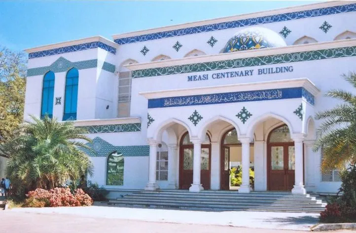 Measi College Of Education