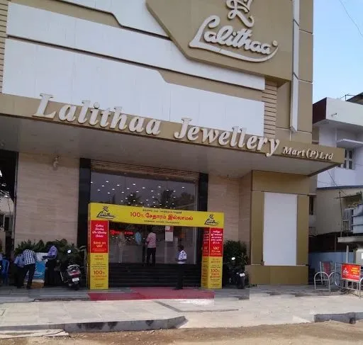Lalithaa Jewellery Mart (P) Ltd