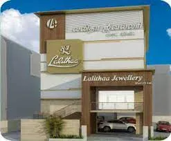 Lalithaa Jewellery Mart (P) Ltd - 3