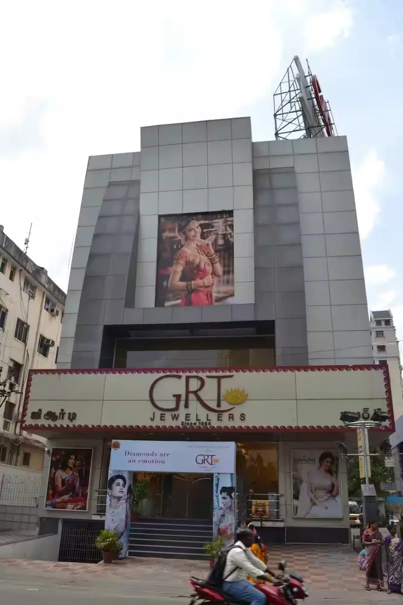 GRT Jewellers