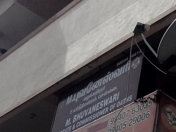 ADVOCATE BHUVANESWARI - 2