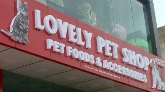 Lovely Pet shop
