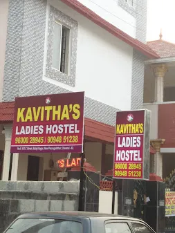 Kavitha's Ladies Hostel - 3