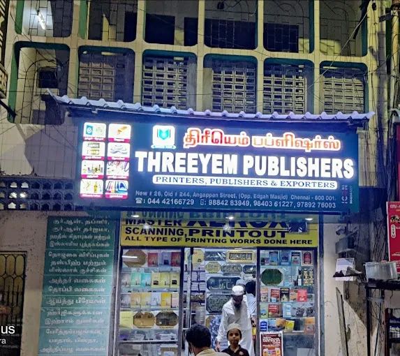 Threeyem Printers & Publishers - 3