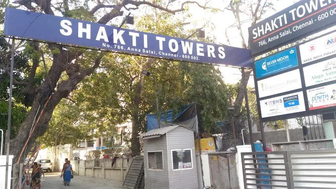 Antares Publishing Services Pvt Ltd