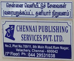 Chennai Publishing Services