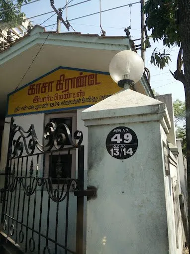 Casa Grande Apartments