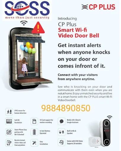 Safeguard E-Security Systems - 4