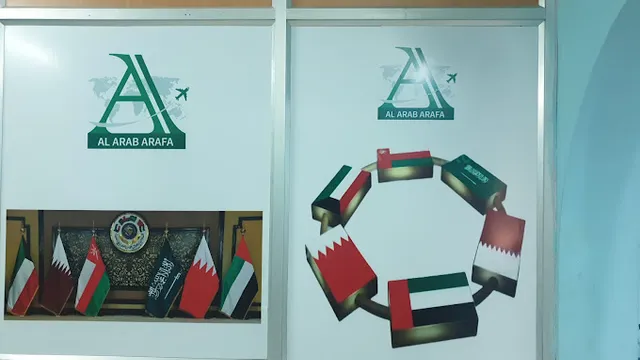 Reliance Digital - 2