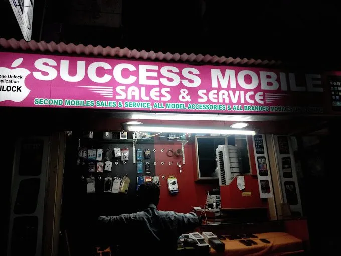 SUCCESS MOBILE