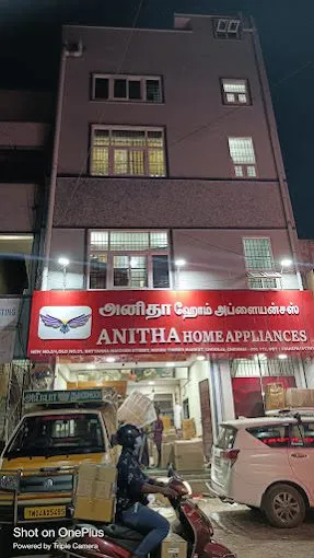 Anitha home appliances