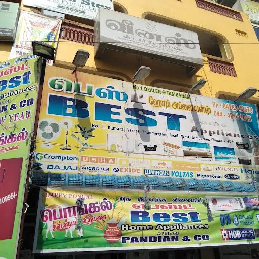 Best home appliances