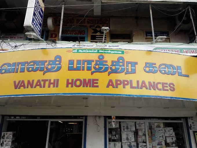 Vanathi Home Appliances
