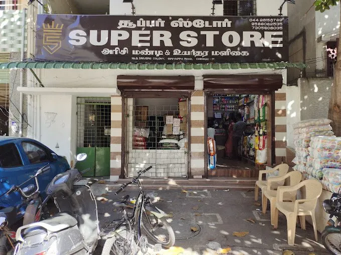 Super Store Grocery