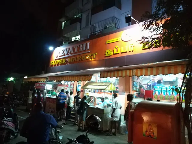 Revathi Super Market - 2